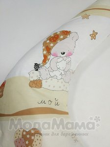 мм001-26-Подушка для беременных  (Беж./мишки), Беж/мишки