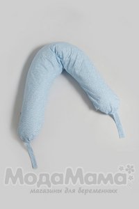 мм001-47-Подушка для беременных  (Голубой), Голубой