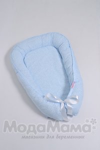 мм400-05-Кокон для новорожденных (Голубой), Голубой