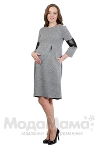 тт580-Платье для беремнных, Серый