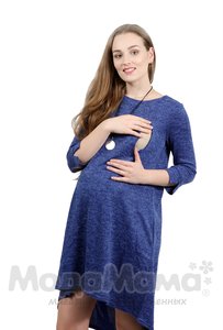 тт5012/2-Платье для беременных и кормящих, Синий