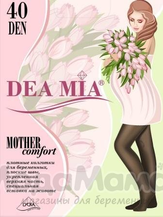 Колготки DEA MIA-40den dm-40den Черный купить - Одежда для беременных  МодаМама