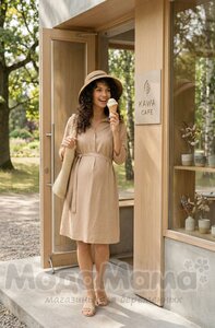Платье-рубашка для беременных, Бежевый