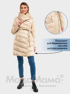 ilm103966-Куртка демис. для беременных, Бежевый
