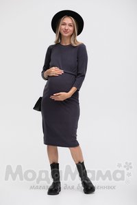 мм103-100116-Платье для беременных и кормящих, Графит
