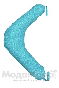 мм001-79-Подушка для беременных  (Бирюза ажур), Бирюзовый ажур