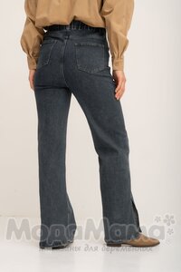 2507-Джинсы, Синий