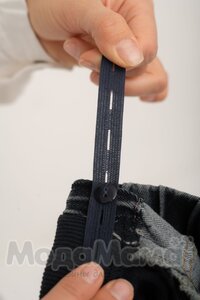 2507-Джинсы, Синий