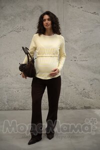 Лонгслив для беременных и кормящих, Сливочное масло