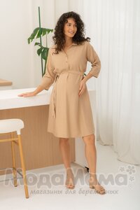 мм541-101877-Платье-рубашка для беременных, Бежевый