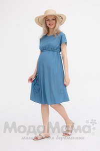 Платье для беременных и кормящих, Голубой