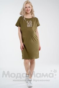 мм107-100402-Платье для беременных и кормящих, Хаки