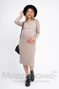 мм103-100156-Платье для беременных и кормящих, Кофе