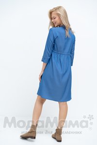 мм535-101353-Платье для беременных и кормящих, Индиго