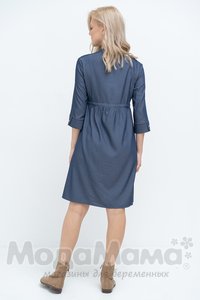 мм535-101353-Платье для беременных и кормящих, Т.синий