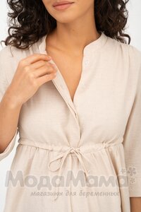мм535-101364-Платье для беременных и кормящих, Св.бежевый