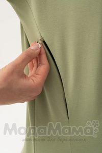 мм107-011202-Футболка для беременных и кормящих, Фисташка