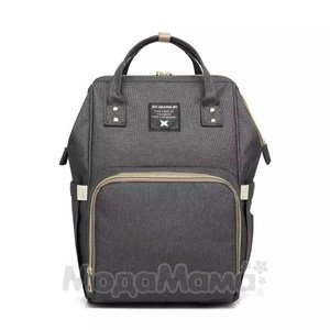 мм5004-Рюкзак для мамы, Серый