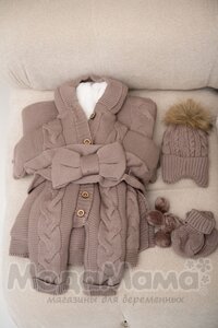 Комплект на выписку вязаный (5 предм.), Ассорти