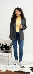 Джинсы, Голубой