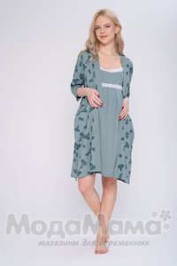 мм266/1-Комплект для роддома, Хаки/ананас