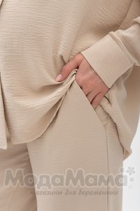 мм925-862472-Костюм для беременных, Бежевый