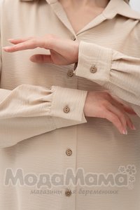 мм925-862472-Костюм для беременных, Бежевый