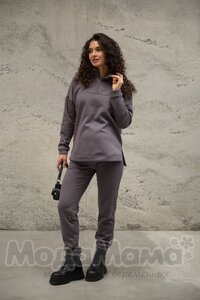 Костюм для беременных утепл(еврофлис), Серый