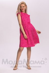 мм535-101654-Платье для беременных и кормящих, Малинов/сердечки
