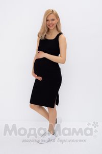 Платье для беременных и кормящих, Т.синий