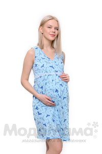 Сорочка для беременных и кормящих, Голуб/журавли