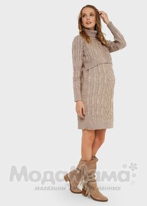 ilm104062-Платье для беременных и кормящих, Кофе