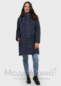 ilm103522-Куртка для беременности и слингоношения, Синий