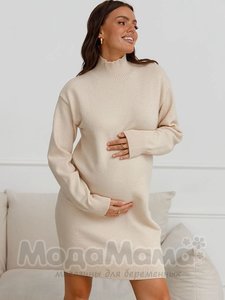 рк189-Платье вязаное Оверсайз, Молочный