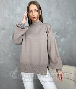 рк29-Джемпер вязаный, Бежевый