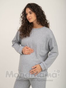 мм324-541106-Свитшот для беременных и кормящих, Серый меланж