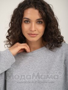 мм324-541106-Свитшот для беременных и кормящих, Серый меланж