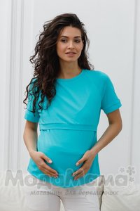 мм111-011202-Футболка для беременных и кормящих, Бирюза