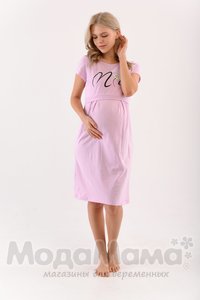 мм505-101201-Платье для беременных и кормящих, Лиловый