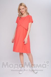 мм525-101266-Платье для беременных и кормящих, Коралл
