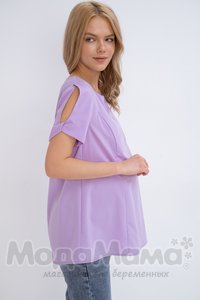 Блузка для беременных и кормящих, Сиреневый