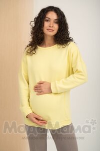 мм324-541106-Свитшот для беременных и кормящих, Св.желтый