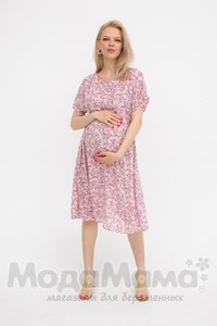 Платье для беременных и кормящих, Роз/принт