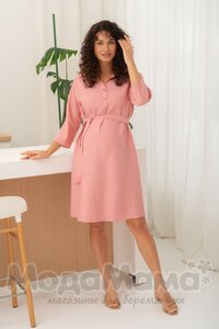 мм541-101877-Платье-рубашка для беременных, Пудра