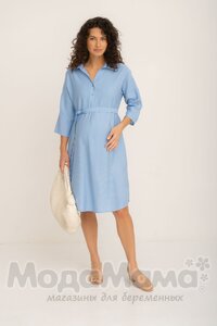 мм541-101877-Платье-рубашка для беременных, Голубой