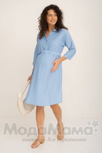 мм541-101877-Платье-рубашка для беременных, Голубой