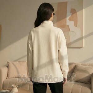 мм608-506209-Джемпер для беременных и кормящих, Экрю