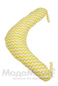мм-356-Подушка для беременных хол(Желтый зигзаг), Желтый зигзаг