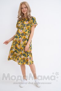 мм529-101251-Платье для беременных и кормящих, Желт/ананас