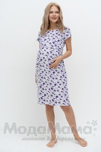 Платье для беременных и кормящих, Белый/слива